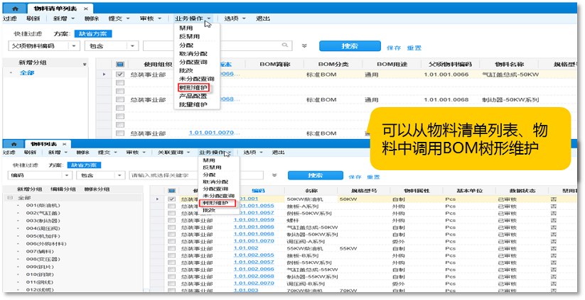 1628055536357230.png 5.png